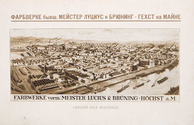 Три книги прикладной тематики: